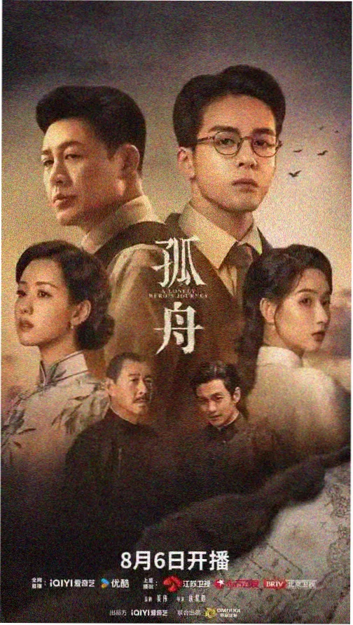 眼泪女王韩剧免费观看