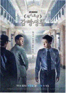 最后生还者第二季美剧免费看