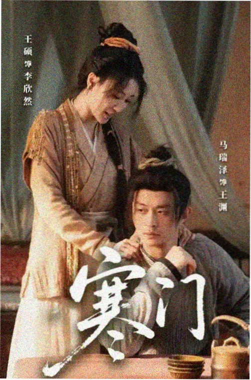 星际迷航新纪元美剧在线播放