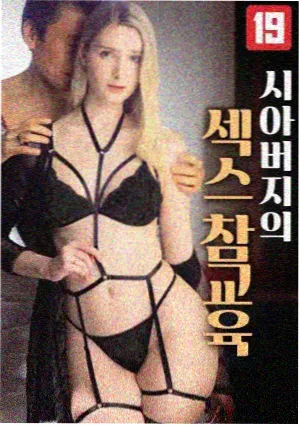 熊家餐馆第四季美剧喜剧