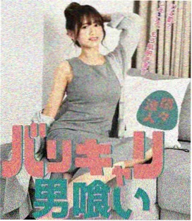 玫瑰的故事国产都市爱情剧