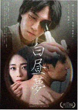 继承之战第五季美剧剧情