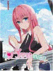 创造营2026选秀综艺